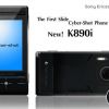 Sony Ericsson K890i Concept