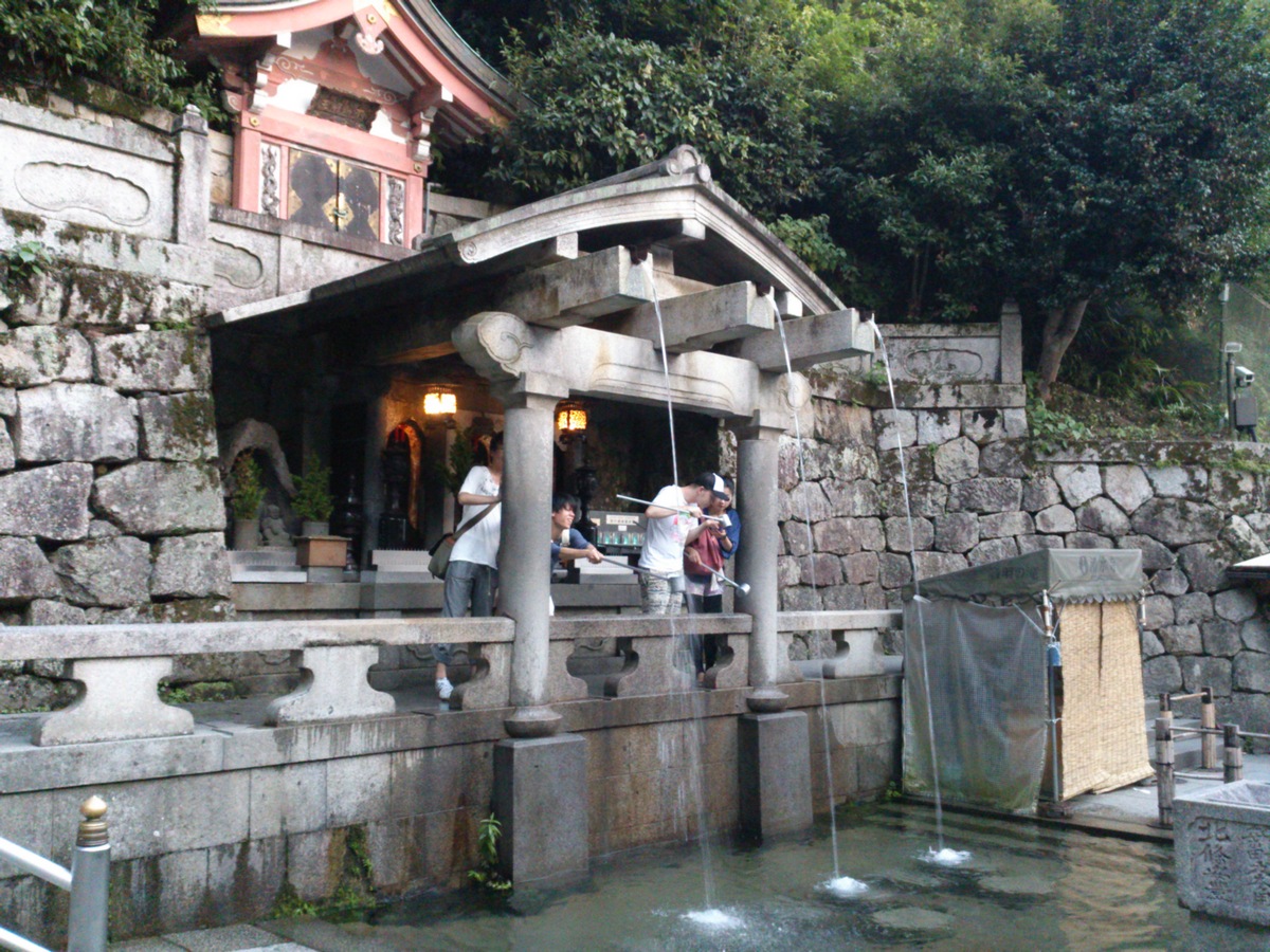 Posted Image