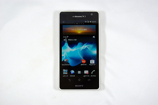Posted Image